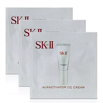 SK-II 光感煥白CC霜0.8g*3(百貨專櫃貨)