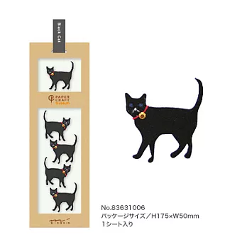 MIDORI PCM紙藝博物館 貼紙系列(可愛動物)-黑貓
