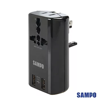SAMPO 聲寶 雙USB萬國充電器轉接頭-EP-U141AU2(黑色)