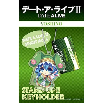 DATE A LIVE 約會大作戰Ⅱ獨家繪製SD版 立牌吊飾 B