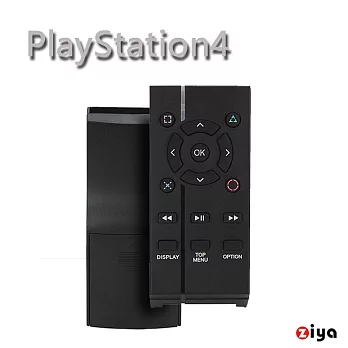 [ZIYA] PS4 遊戲主機遙控器 輕便款