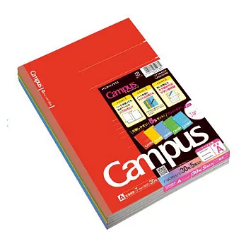 KOKUYO Campus 2017限定橫線筆記本(5冊裝)-立體色-A:行高7m