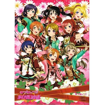 《資料夾》LoveLive ! 校園偶像祭 200萬人突破紀念 透明資料夾1組 -- Santan 出品