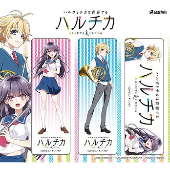 春&夏推理事件簿～春太與千夏的青春～ 書籤組 A