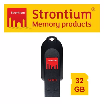 力鍶 Strontium POLLEX USB 32GB 隨身碟