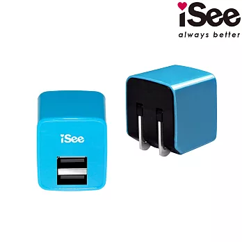 iSee 雙口USB快充充電器 5V/2.1A(IS-UC25)藍色