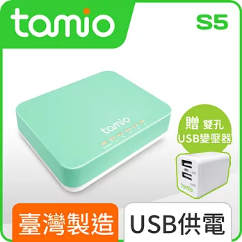 TAMIO S5-USB供電Giga網路交換器