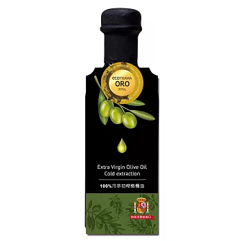 【博能生機】100%冷萃初榨橄欖油
