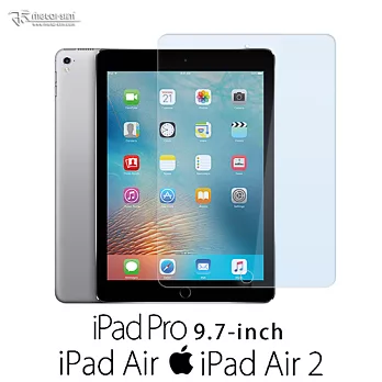 Metal-Slim Ipad Air / Air 2 / Pro 9.7 抗藍光9H鋼化玻璃保護貼Ipad Air