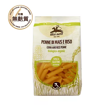 【Alce Nero有機尼諾】有機無麩質筆管麵(250g)