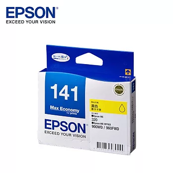 EPSON 141(C13T141450)原廠黃色墨水匣