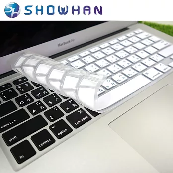 【SHOWHAN】Apple MacBook Pro/Air 13/15/17吋中文鍵盤保護膜白色