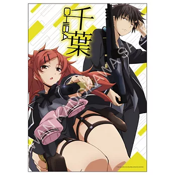 心靈代碼 Qualidea Code 小掛軸 B