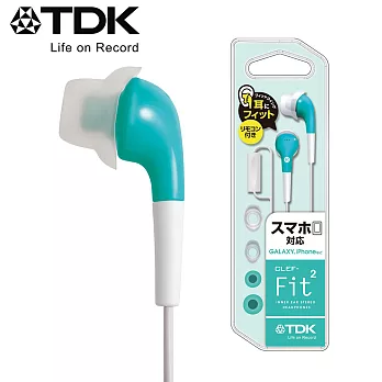 TDK CLEF- Fit2 Smart 可通話耳塞式繽紛耳機蒂芬妮