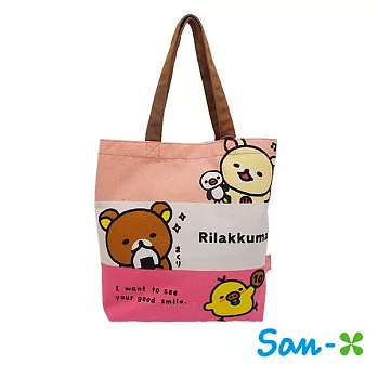 【日本進口正版】San-X 拉拉熊 帆布 托特包/肩背包/手提袋 懶懶熊 Rilakkuma -粉紅款