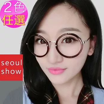 seoul show復古氣質圓框裝飾近視平光眼鏡 58488兩色茶色