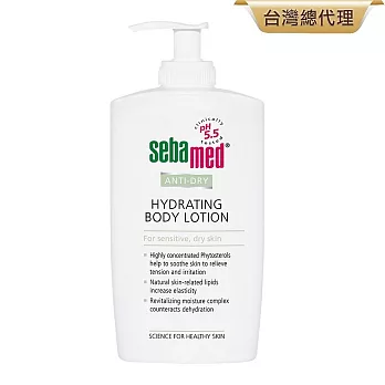 sebamed 施巴 抗乾敏保濕乳液400ml