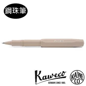 德國KAWECO SKYLINE Sport系列鋼珠筆 瑪琪朵