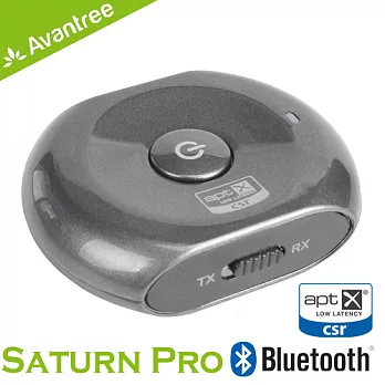 Avantree Saturn Pro低延遲藍芽接收/發射兩用無線音樂盒(BTTC200-LL)