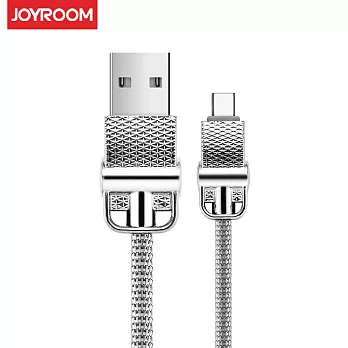 JOYROOM S-M336 爵世系列Type-C充電傳輸數據線 1M銀色