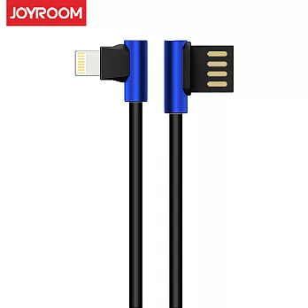 JOYROOM S-M341 暢享系列Lightning充電傳輸數據線 1.2M黑色