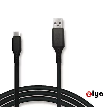 [ZIYA] NINTENDO SWITCH USB Cable 傳輸充電線 遠距狙擊款