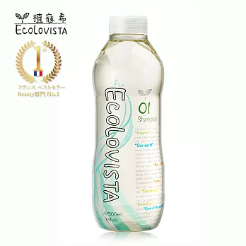【日本植寇希Ecolovista】氨基酸植物精油洗髮精500ml-補充瓶(亮澤滋潤)