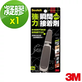 【3M】Scotch 強力瞬間接著劑7055 - 凝膠型