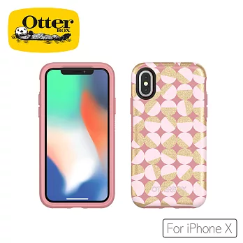 OtterBox iPhone X 炫彩幾何圖騰系列保護殼瑰色儷影5722