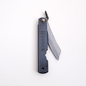 肥後守定駒 全鋼黑中 人氣必buy 隨意窩xuite日誌