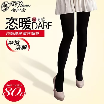 蒂巴蕾 DARE 恣暖 80D 超細纖維彈性褲襪 - 黑