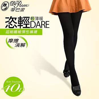 蒂巴蕾 DARE 恣輕 40D 超細纖維彈性褲襪 - 黑