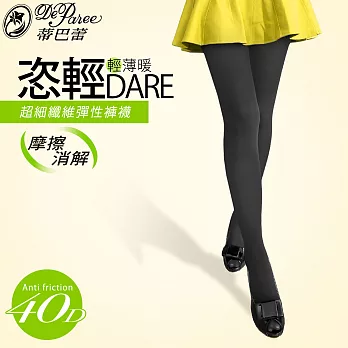 蒂巴蕾 DARE 恣輕 40D 超細纖維彈性褲襪 - 鐵灰