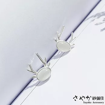 【Sayaka紗彌佳】純銀 耶誕元素可愛麋鹿造型耳環-耳針式