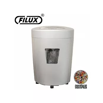 《FILUX》8張短碎型碎紙機 FM-1010