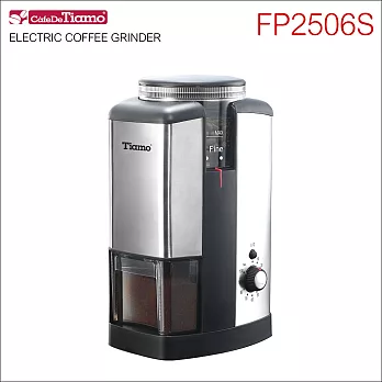 Tiamo FP2506S 頂級磨豆機 ( HG0222 )