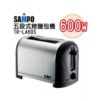 SAMPO聲寶 五段式烤麵包機 TR-LA60S