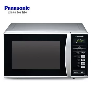Panasonic國際牌 微電腦25公升微波爐 NN-ST342