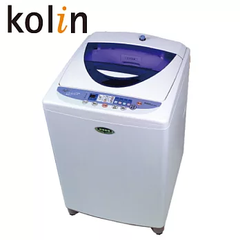 歌林KOLIN 10公斤單槽全自動洗衣機(BW-1055N)