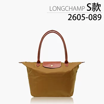 Longchamp (S款)長提把托特包_ 駱駝啡色