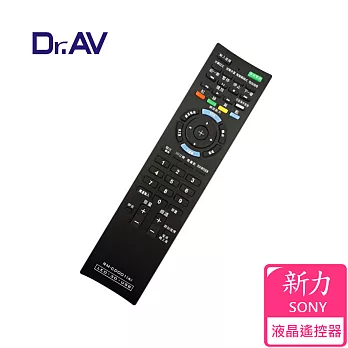 【Dr.AV】SONY 新力 LCD 液晶電視遙控器(RM-CD001)SONY