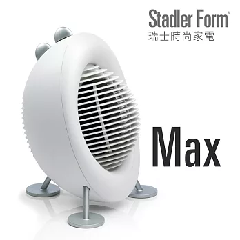 Stadler Form 瑞士時尚家電 - Max冷暖風扇(白色)