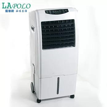 LA POLO 雪寶遙控定時微電腦冰冷扇 ( 20L ) ST-848