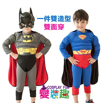 【變裝趣】韓國正版漫威系列雙造型造型服_超人蝙蝠俠L120-130cm