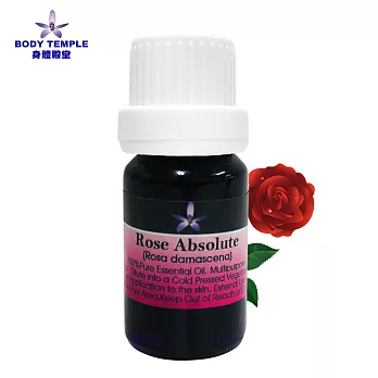 Body Temple摩洛哥玫瑰(Rose maroc absolute)芳療精油10ml