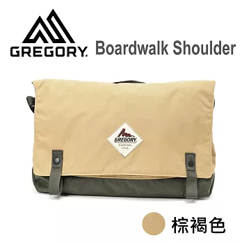 【美國Gregory】Boardwalk Shoulder日系休閒郵差包-棕褐色