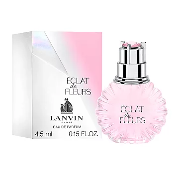 【LANVIN】花園光韻女性淡香精 4.5ml