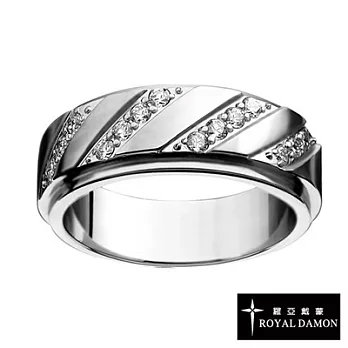 【Royal Damon羅亞戴蒙】『展現時尚』戒指 (大)13國際圍