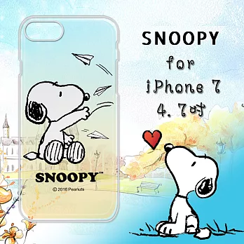 史努比/SNOOPY 正版授權 iPhone 7 4.7吋 漸層彩繪軟式手機殼(紙飛機)