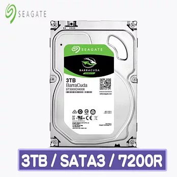 Seagate 希捷 3TB 3.5吋SATAⅢ硬碟 (ST3000DM008)